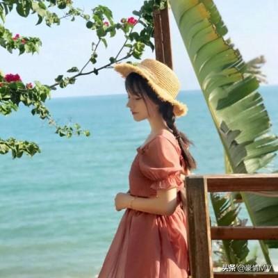 好看小清新女生头像图片夏日有气质女生微信头像