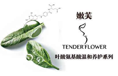 3款超高性价比洗发水，因太小众被孕妈嫌弃，效果不输大牌