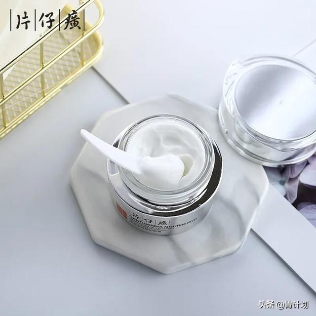 想要不显老，眼部保养要做好，推荐7种老牌眼霜，好用还不贵