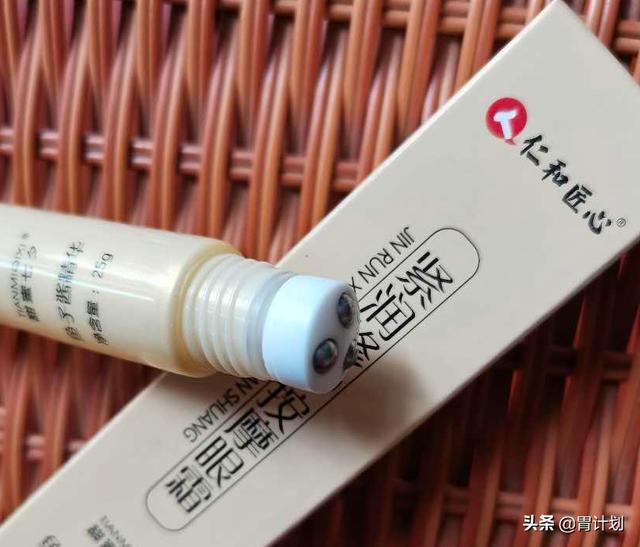 想要不显老，眼部保养要做好，推荐7种老牌眼霜，好用还不贵
