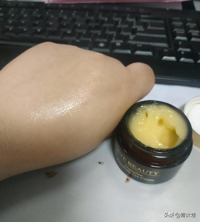 想要不显老，眼部保养要做好，推荐7种老牌眼霜，好用还不贵