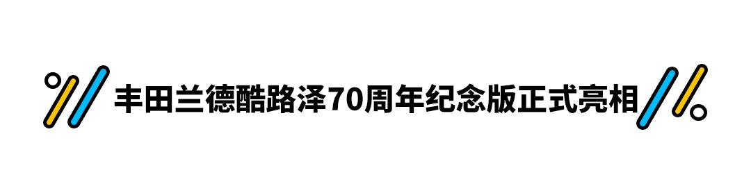 五菱宏光五座(五菱宏光五座suv)