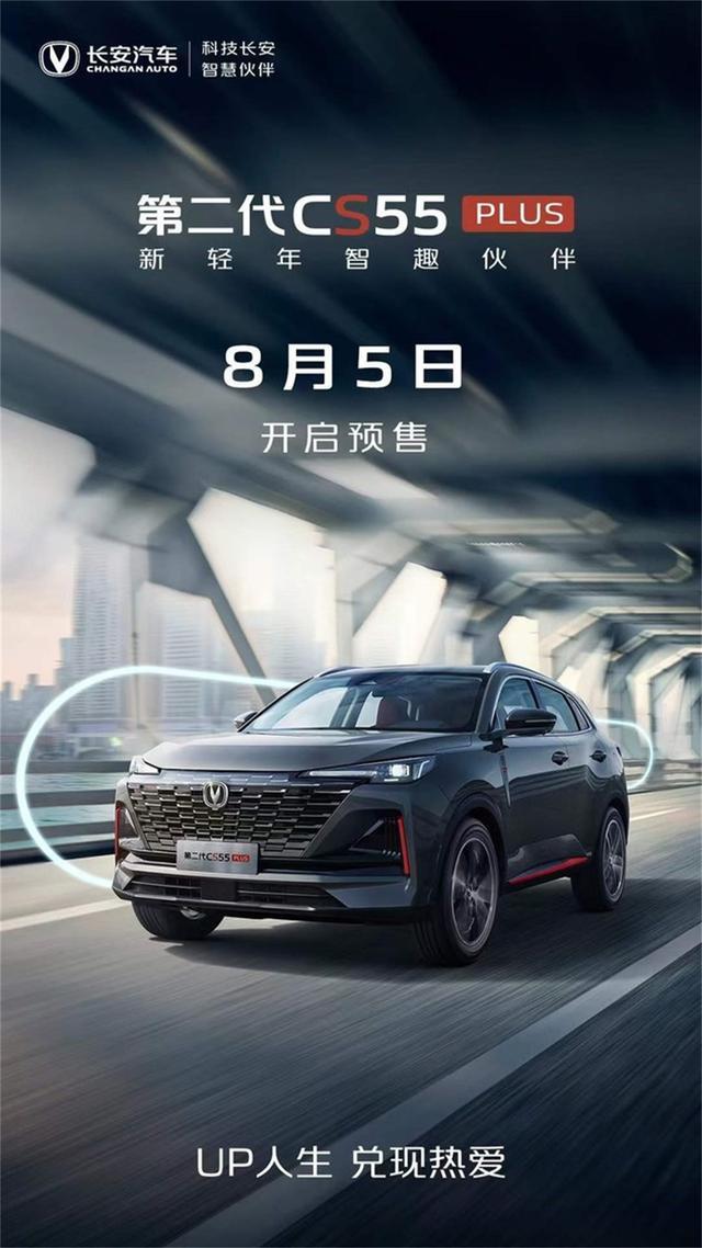 五菱最新SUV曝光!预计不到10万搭悬浮中控 要存好钱了