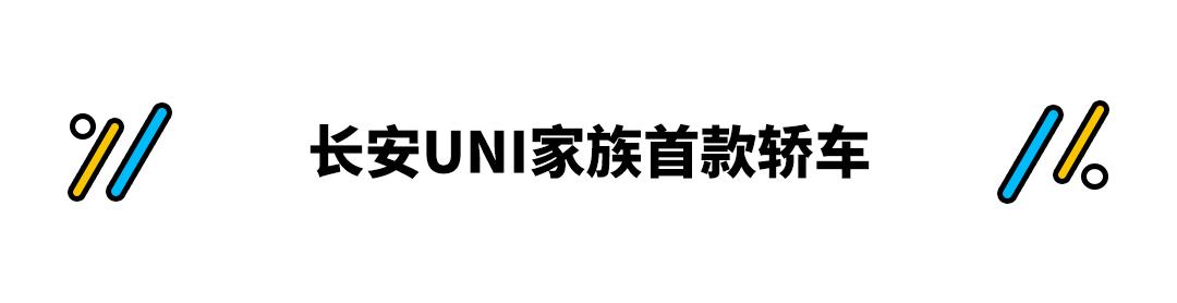 五菱最新SUV曝光!预计不到10万搭悬浮中控 要存好钱了