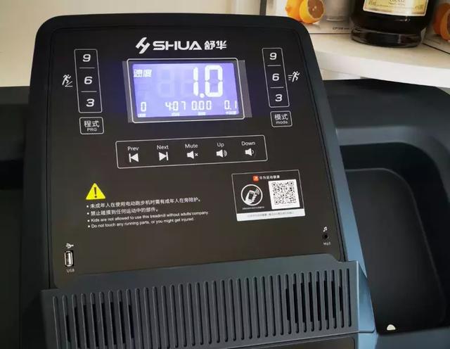 DFH生态产品舒华跑步机,为何如此深受华为的青睐?