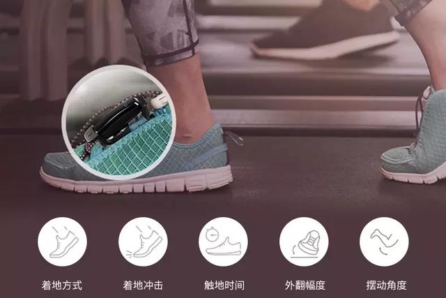 DFH生态产品舒华跑步机,为何如此深受华为的青睐?