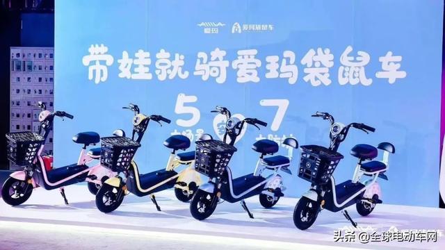 用产品吸引消费者，爱玛这批新车引发市场抢购潮