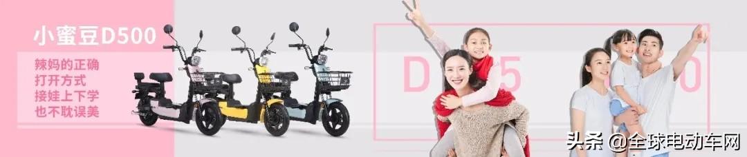 用产品吸引消费者，爱玛这批新车引发市场抢购潮