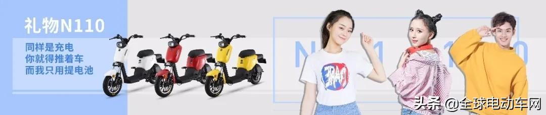 用产品吸引消费者，爱玛这批新车引发市场抢购潮
