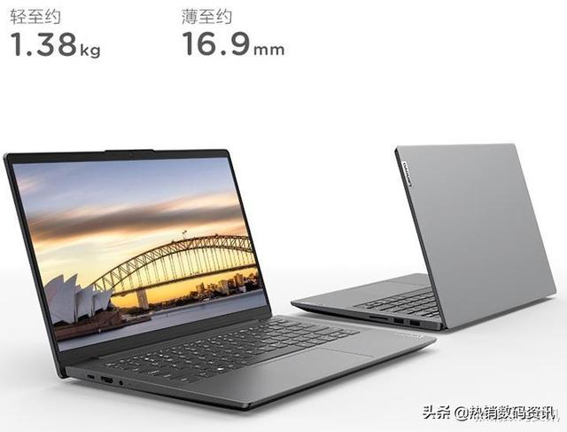 联想ThinkBook 14和小新Air14锐龙版怎么选？区别和选购建议帮您