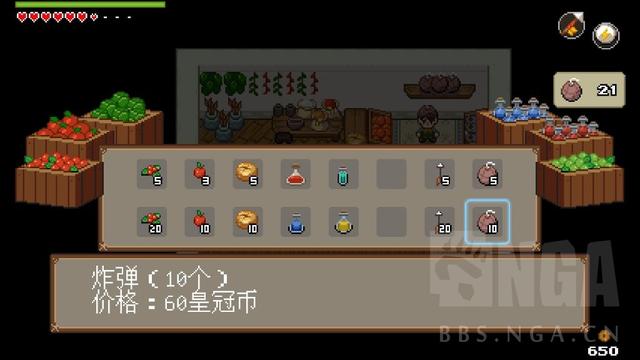 《海洋之心》评测：丰富的探索乐趣与糟糕的游戏引导