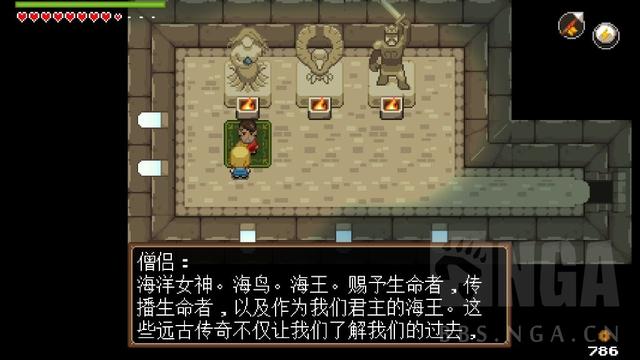 《海洋之心》评测：丰富的探索乐趣与糟糕的游戏引导