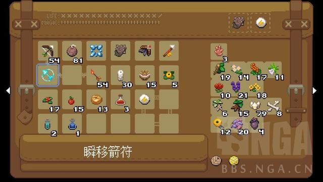 《海洋之心》评测：丰富的探索乐趣与糟糕的游戏引导