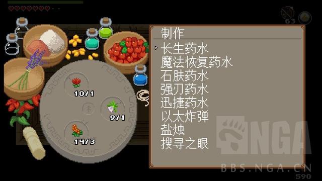 《海洋之心》评测：丰富的探索乐趣与糟糕的游戏引导