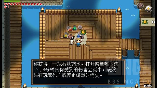 《海洋之心》评测：丰富的探索乐趣与糟糕的游戏引导