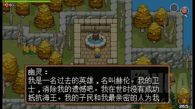 《海洋之心》评测：丰富的探索乐趣与糟糕的游戏引导