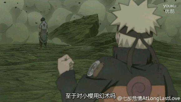 佐樱之恋 火影695集那段佐助的童年往事