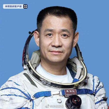 神舟十二号飞行乘组3名航天员简历 网友:转存了解!期待再一次圆梦太空