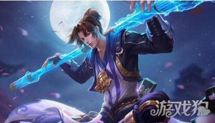 王者荣耀至尊宝(王者荣耀至尊宝要多少钱) 王者荣耀至尊宝(王者荣耀至尊宝要多少钱)