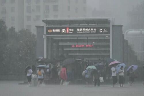 河南特大暴雨已致302人遇难，其中郑州市遇难292人