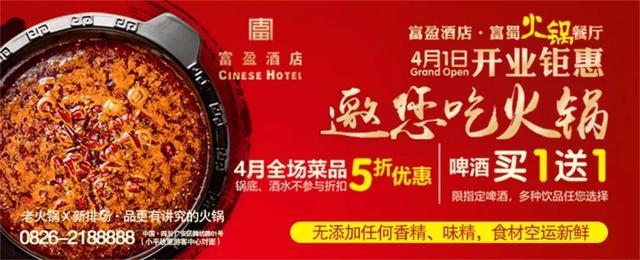 远离“校园贷”,远离黑势力,扫黑除恶宣传进校园