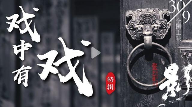 《我不是药神》字体设计师尚巍因车祸去世,年仅30岁