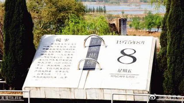 河南暴雨提前5天预警,为何仍有352人遇难失踪?