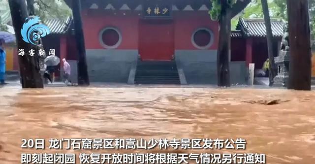 河南暴雨提前5天预警,为何仍有352人遇难失踪?