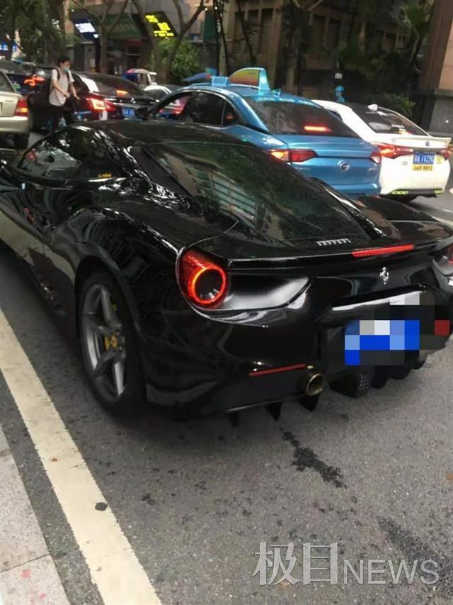 广州法拉利追尾女车主后续(女子开法拉利撞车后续)