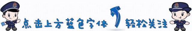 甘肃26年前的命案(南京28年前命案告破) 甘肃26年前的命案(南京28年前命案告破)