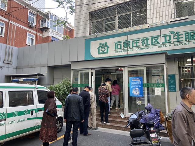 接种疫苗人人有责(防疫人人有责) 接种疫苗人人有责(防疫人人有责)