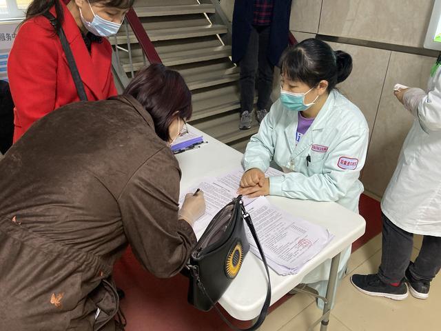 接种疫苗人人有责,全民共筑免疫长城