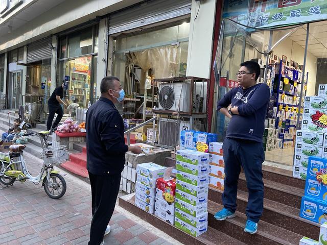 接种疫苗人人有责,全民共筑免疫长城