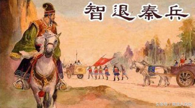 厉兵秣马 严阵以待(厉兵秣马 稇载而归) 厉兵秣马 严阵以待(厉兵秣马 稇载而归)