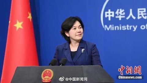 华春莹回击美方挑衅(华春莹谈美国逃离阿富汗) 华春莹回击美方挑衅(华春莹谈美国逃离阿富汗)