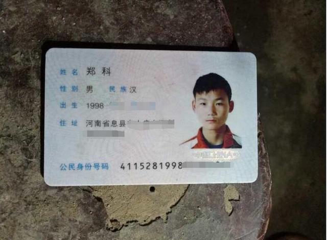 河北救人小伙(河南落水救人小伙)