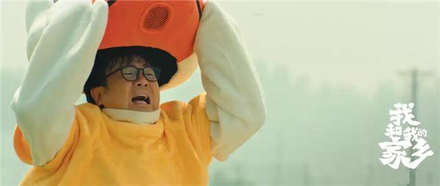 群星跨年！《我和我的家乡》1月1日视频平台上线