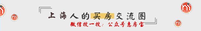 上海松江中心医院急诊电话号码(松江房产交易中心电话) 上海松江中心医院急诊电话号码(松江房产交易中心电话)
