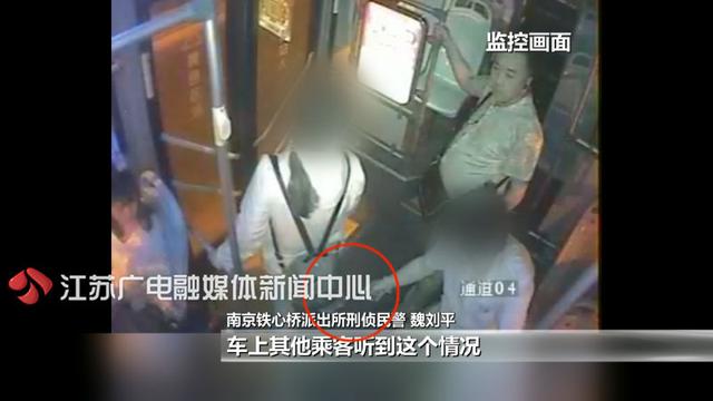 “色狼”公交上连摸多名女乘客，直到第三个才站出来反抗……