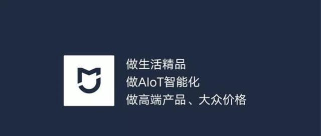 法院判赔款的账务处理(小米被判赔1200万) 法院判赔款的账务处理(小米被判赔1200万)