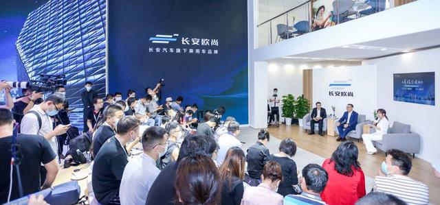 霸气错开广州车展,欧尚X5终于来了!11月29日正式上市