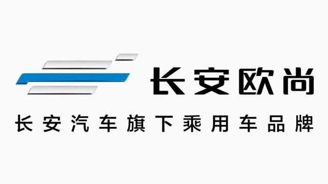 霸气错开广州车展,欧尚X5终于来了!11月29日正式上市