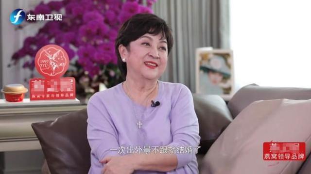 台湾第一代"琼女郎"的坎坷情史