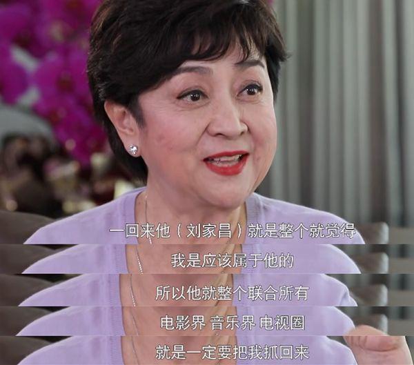 台湾第一代"琼女郎"的坎坷情史