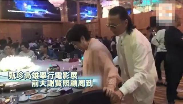 台湾第一代"琼女郎"的坎坷情史