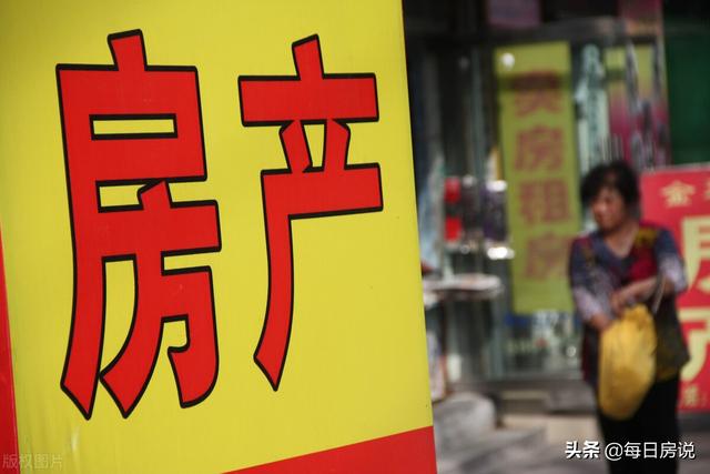 上海何时取消房产中介(上海未来家房产中介) 上海何时取消房产中介(上海未来家房产中介)