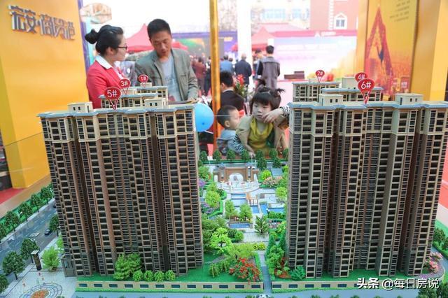 “全面取消”房产中介?多地行动,央媒发声,房产走势基本清楚了