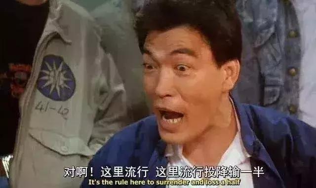 “星爷”这个称号到底怎么来的？原来是大傻第一个叫开的