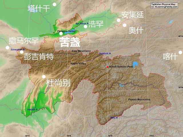 “高山之国”塔吉克斯坦：中亚五国最小的国家，深居内陆资源丰富