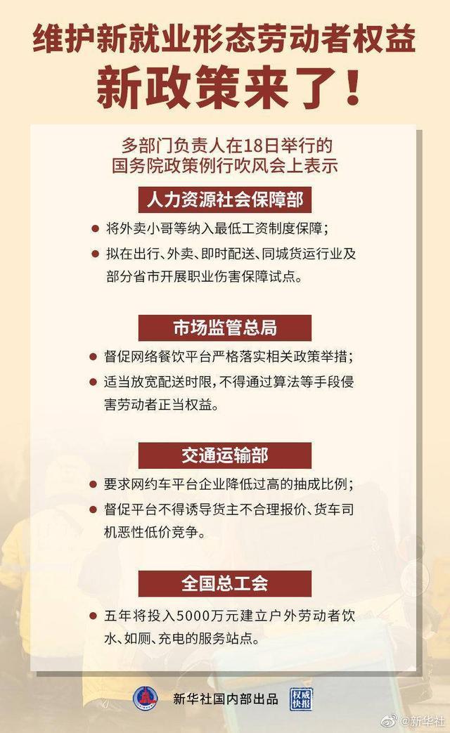 喀布尔机场(喀布尔机场商业航班已关闭12123) 喀布尔机场(喀布尔机场商业航班已关闭12123)